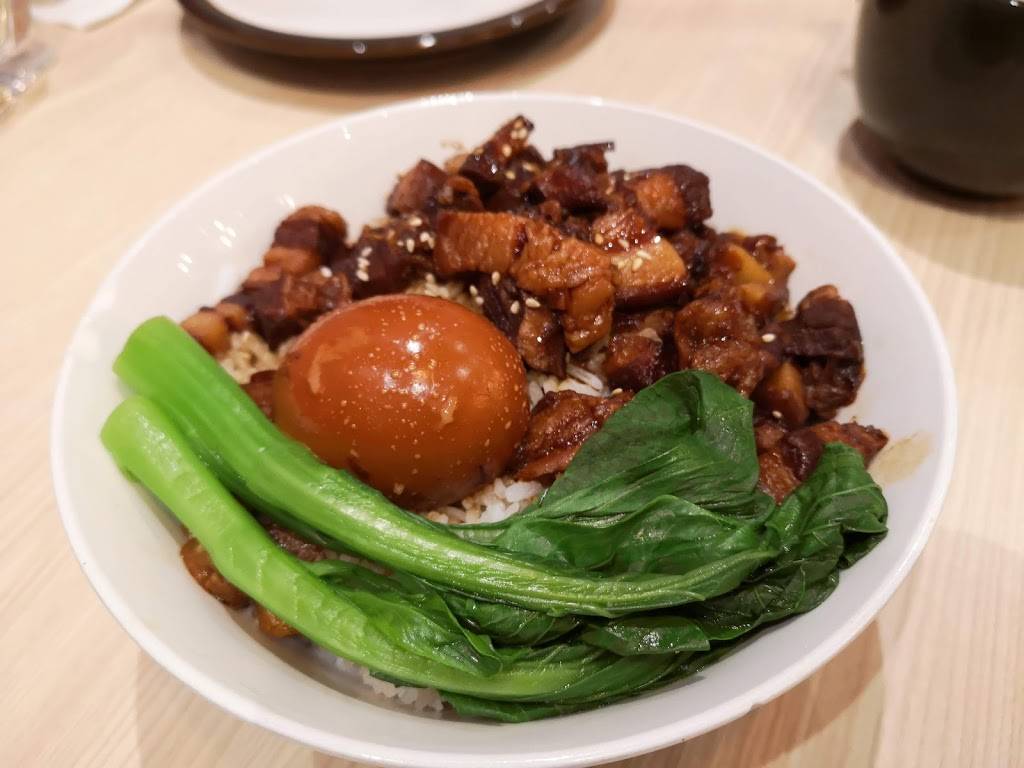 Nian She Bar + Restaurant 念舍 | restaurant | 4040 Creditview Rd #3B, Mississauga, ON L5C 3Y8, Canada | 9053068868 OR +1 905-306-8868