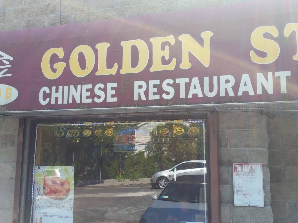 Golden Star | restaurant | 2110 Clove Rd, Staten Island, NY 10305, USA | 7188786038 OR +1 718-878-6038