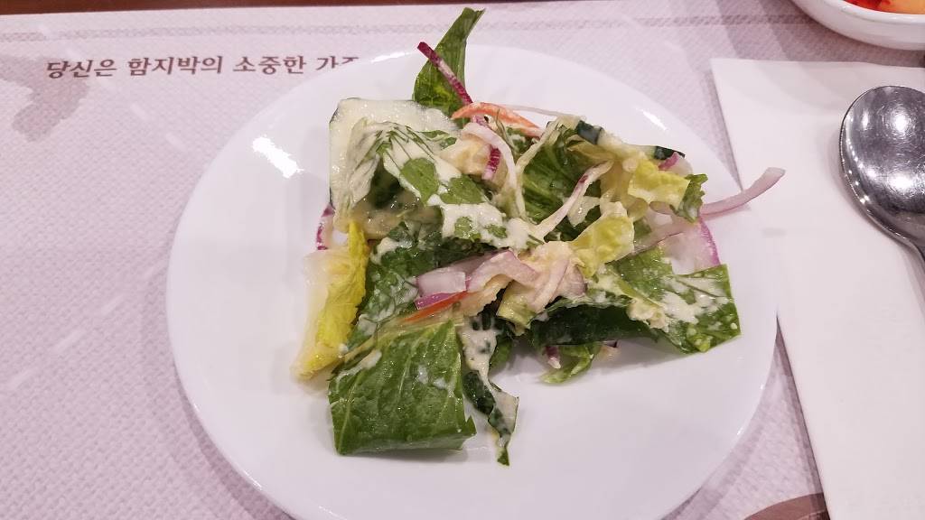 Hahm Ji Bach | restaurant | 40-11 149th Pl, Flushing, NY 11354, USA | 7184609289 OR +1 718-460-9289