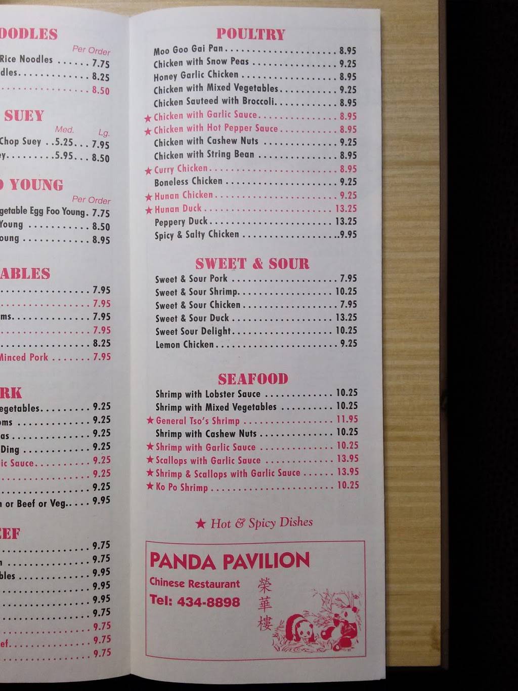 Panda Pavillion Chinese Restaurant | meal takeaway | 1805 Tamiami Trail N, Naples, FL 34102, USA | 2394348898 OR +1 239-434-8898