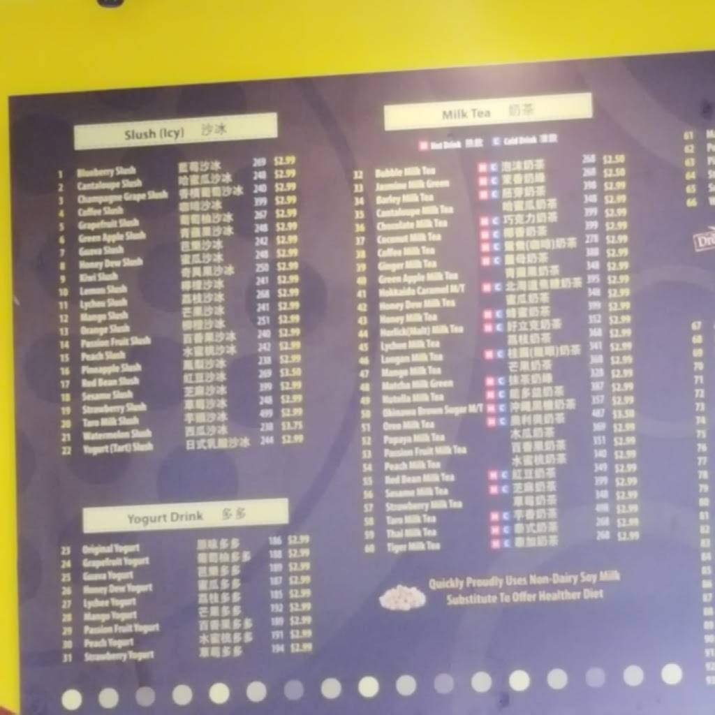 Quickly | restaurant | 3306 Lakeshore Ave, Oakland, CA 94610, USA | 5109221998 OR +1 510-922-1998