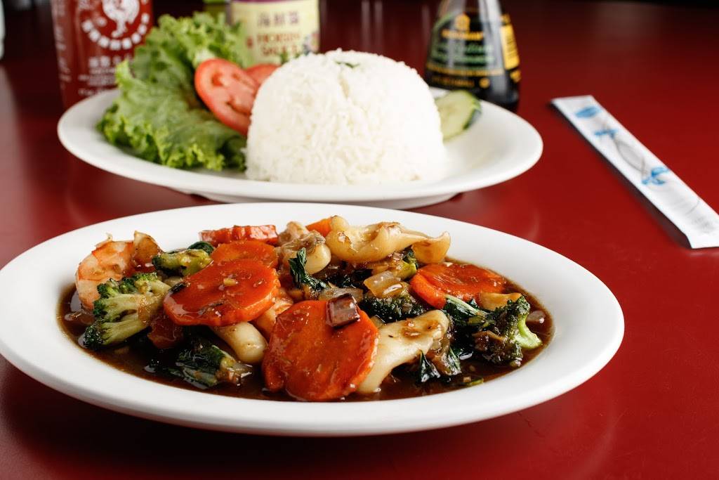 Pho 18 | restaurant | 704 Holiday Dr, Galveston, TX 77550, USA | 4097628849 OR +1 409-762-8849