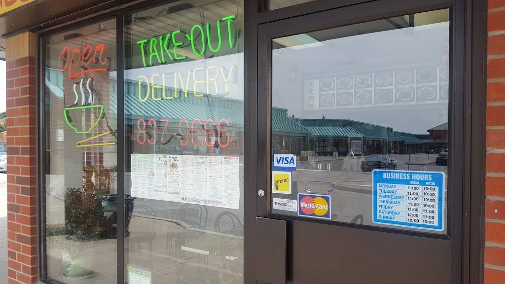 Dragon Gem Chinese Restaurant | restaurant | 1822 Whites Rd N, Pickering, ON L1V 4M1, Canada | 9058379666 OR +1 905-837-9666