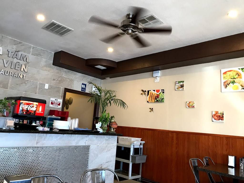 Com Tam Dao Vien | restaurant | Westminster, CA 92683, USA | 7148982878 OR +1 714-898-2878