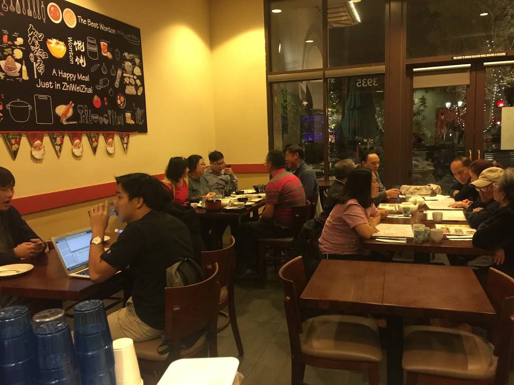 Ren Asian Bistro | restaurant | 3935 Portola Pkwy, Irvine, CA 92602, USA | 7148321688 OR +1 714-832-1688