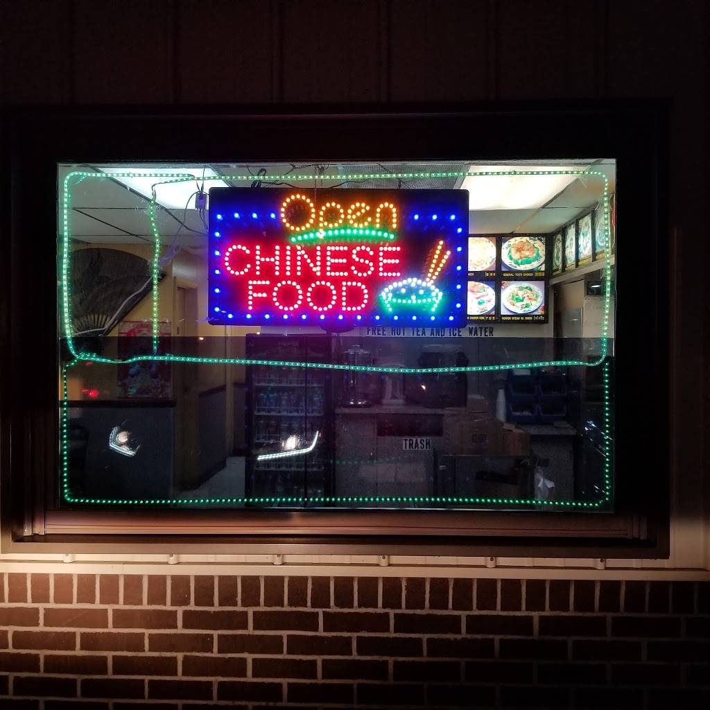 Overseas Chinese Restaurant | restaurant | 450 E Linn St, Canton, IL 61520, USA | 3096471927 OR +1 309-647-1927