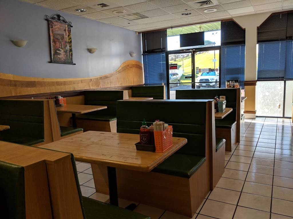 Pho My Lien | restaurant | 98-150 Kaonohi St, Aiea, HI 96701, USA | 8084884900 OR +1 808-488-4900