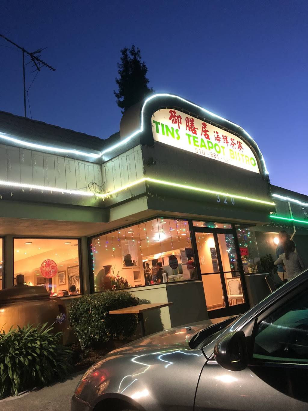 Tins Teapot Bistro | restaurant | 320 Jackson St, Hayward, CA 94544, USA | 5108810211 OR +1 510-881-0211