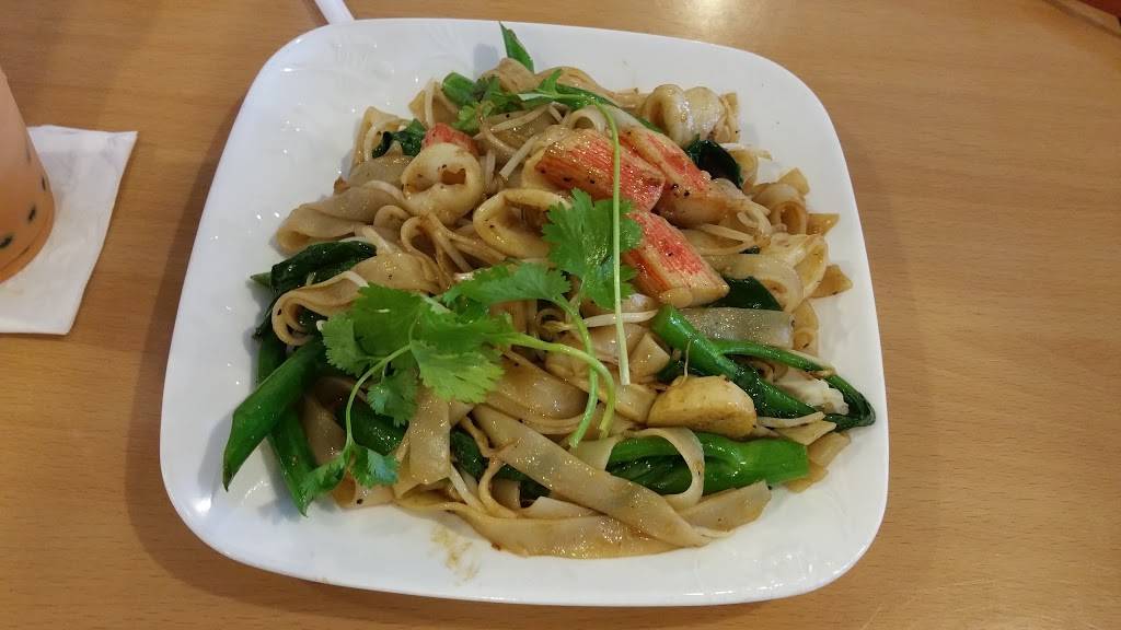 Pho Quyen Vietnamese Restaurant | restaurant | 4505 Park Blvd N #10, Pinellas Park, FL 33781, USA | 7275455678 OR +1 727-545-5678