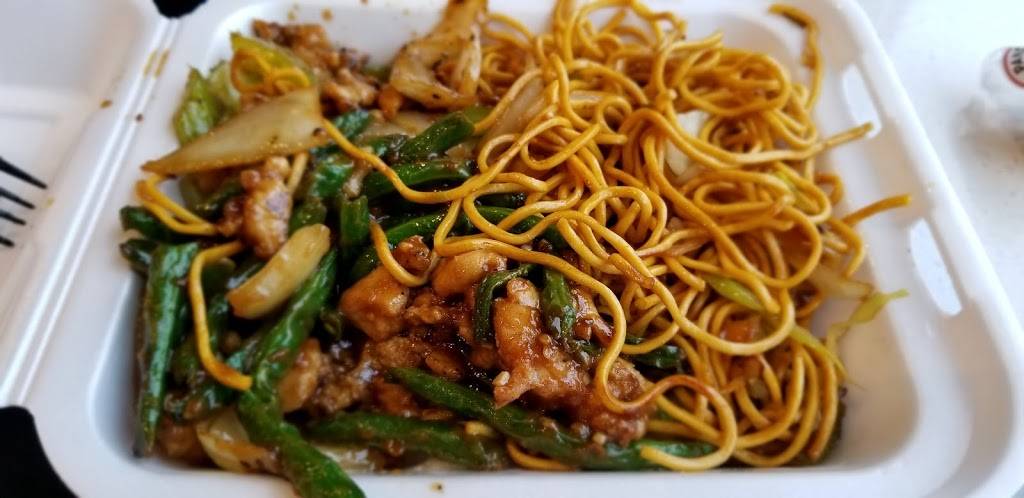 Panda Express | restaurant | 26150 Novi Rd, Novi, MI 48375, USA | 2483498626 OR +1 248-349-8626