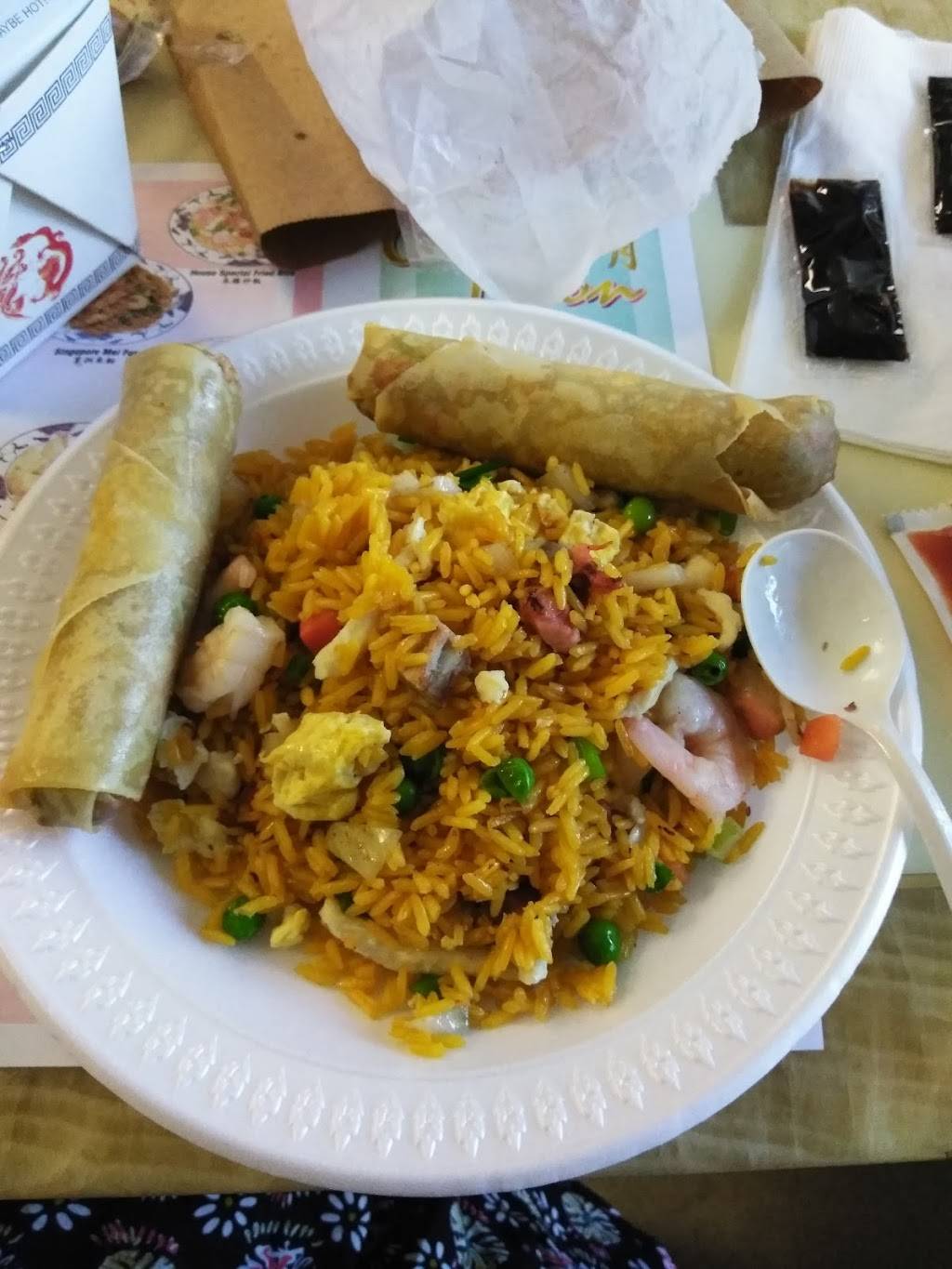 China Moon | restaurant | 3310 Clairmont Ave, Birmingham, AL 35222, USA | 2053242332 OR +1 205-324-2332