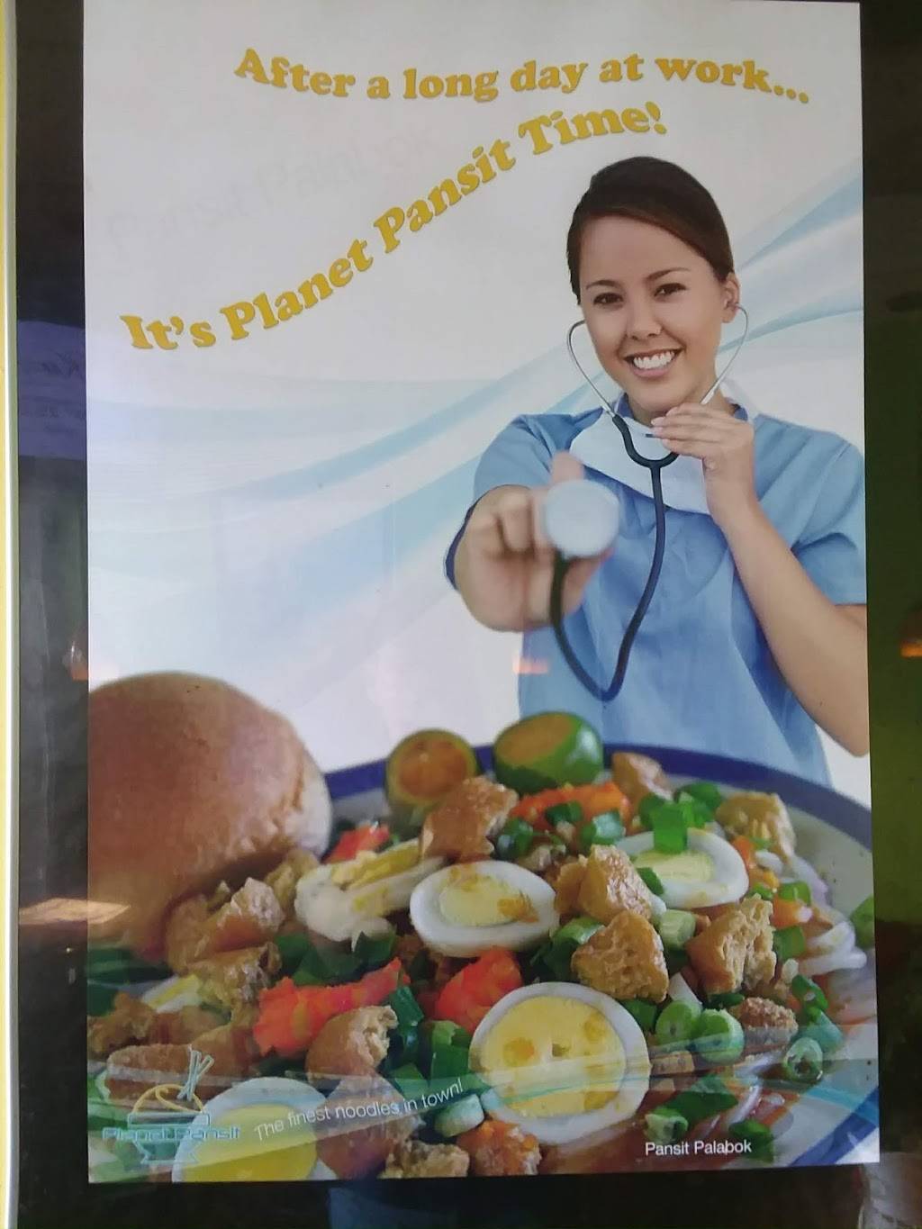 Planet Pansit | restaurant | 1559 E Amar Rd ste o, West Covina, CA 91792, USA | 6269648889 OR +1 626-964-8889