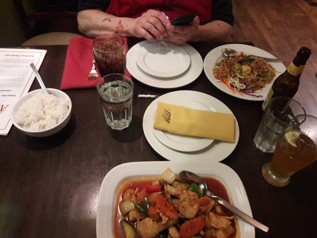 Authentic Thai Cuisine | restaurant | 3829 SE Division St, Portland, OR 97202, USA | 5032342521 OR +1 503-234-2521