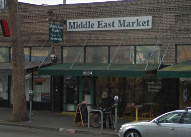 Middle East Market | restaurant | 2054 San Pablo Ave, Berkeley, CA 94702, USA | 5107048800 OR +1 510-704-8800