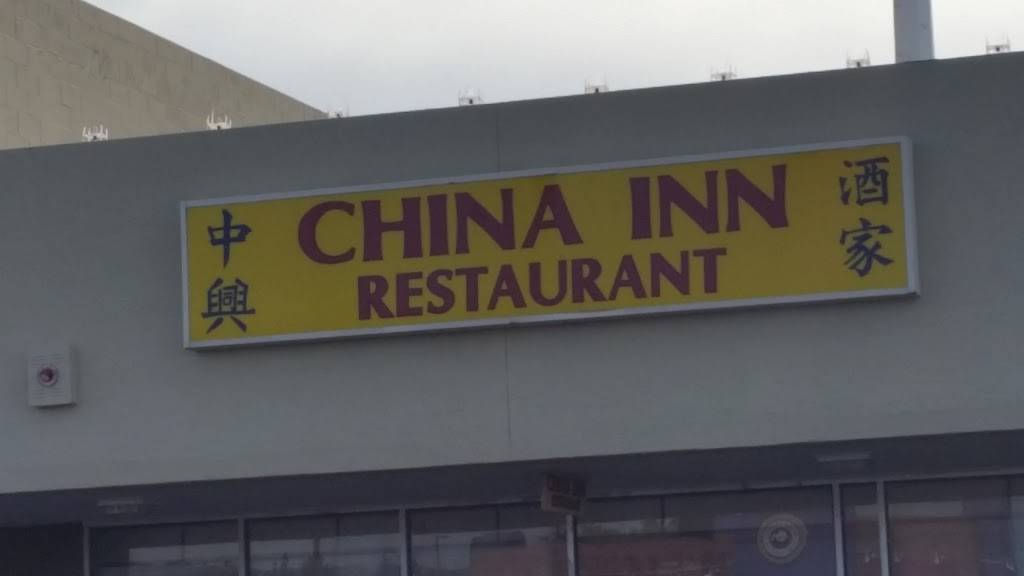 China Inn Restaurant | restaurant | 9500 Montgomery Blvd NE, Albuquerque, NM 87111, USA | 5052934297 OR +1 505-293-4297