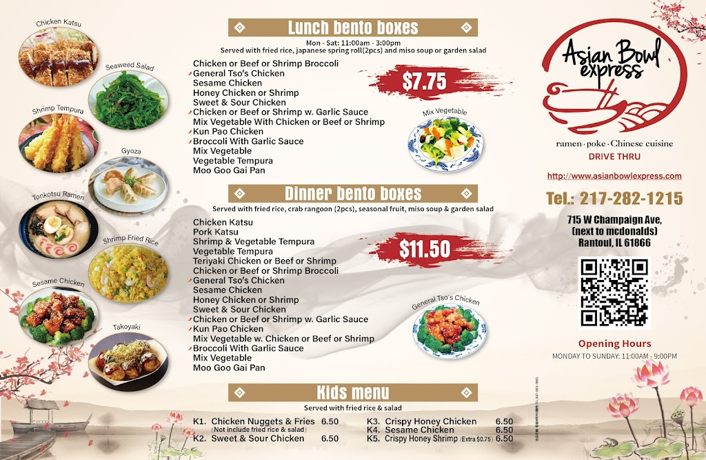 Asian bowl express | restaurant | 715 W Champaign Ave, Rantoul, IL 61866, USA | 2172821215 OR +1 217-282-1215