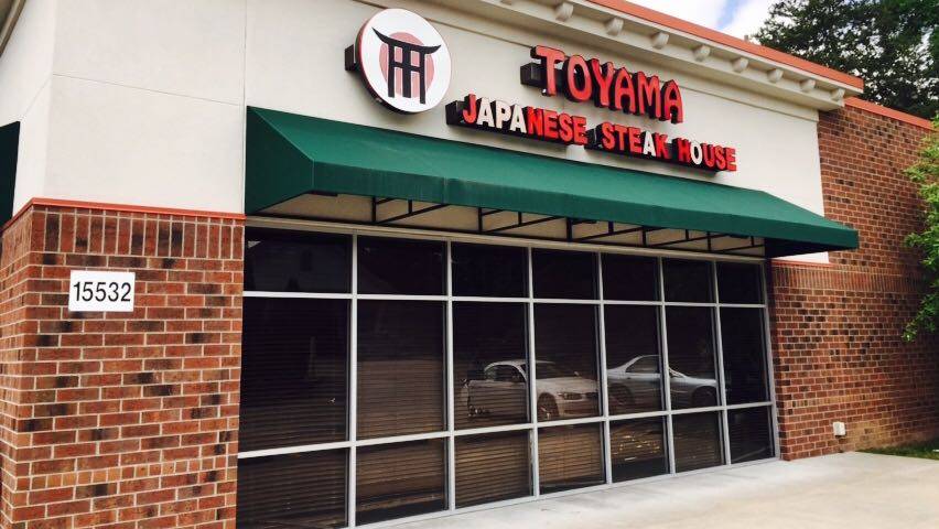 Toyama Japanese Steak House | restaurant | 15532 Old Hickory Blvd, Nashville, TN 37211, USA | 6158371674 OR +1 615-837-1674