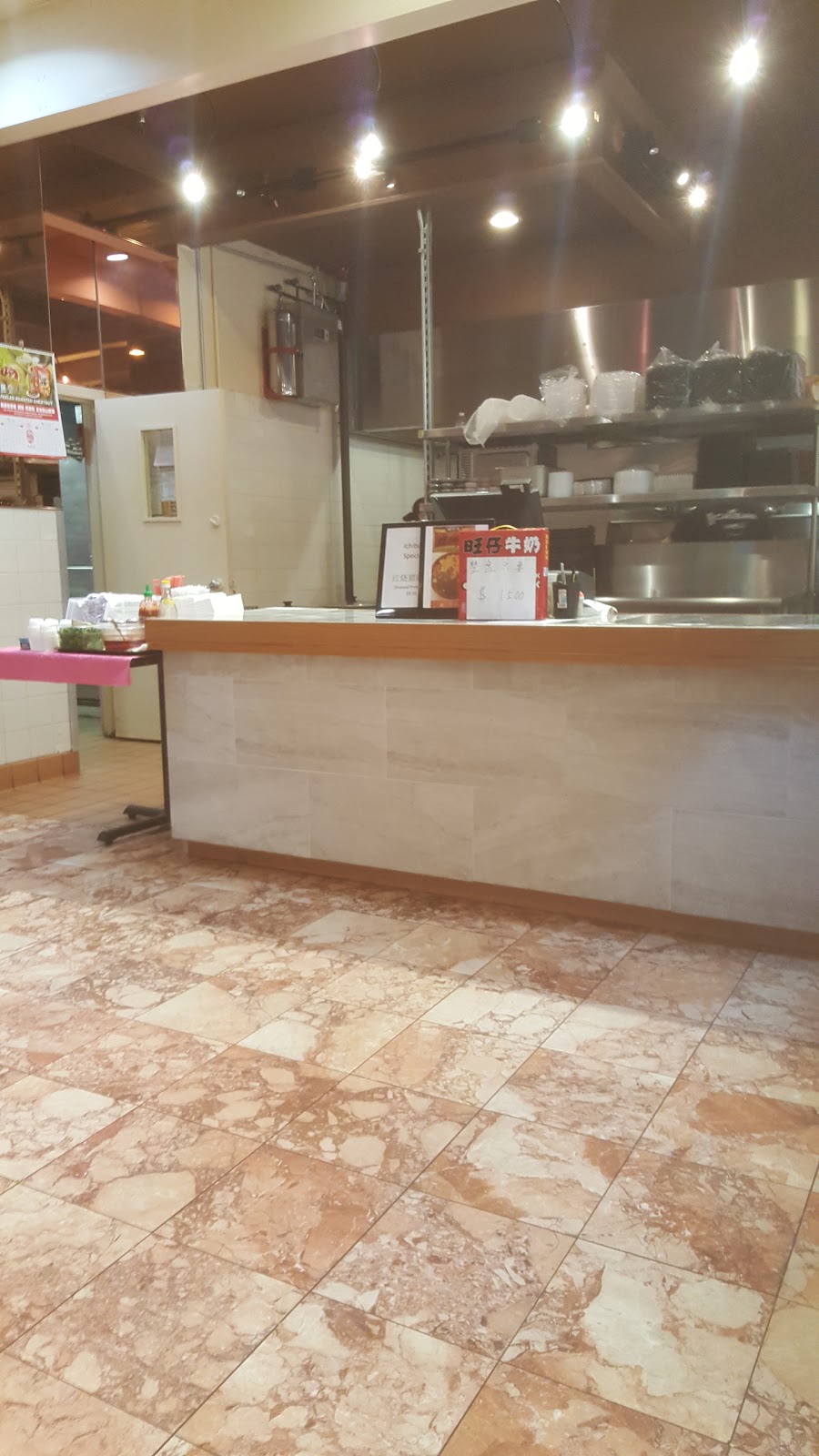 Ichiban | restaurant | 201 S Clinton St #159, Iowa City, IA 52240, USA | 3193378636 OR +1 319-337-8636