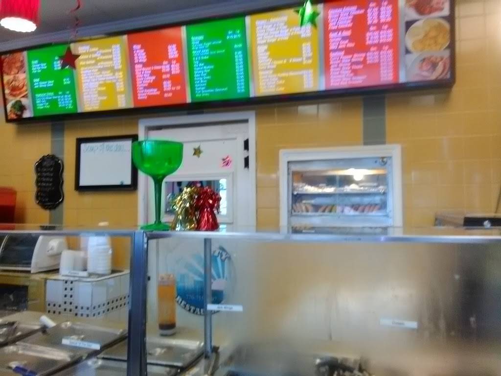 Fish Hut | restaurant | 1041 W Woodrow Wilson Ave, Jackson, MS 39213, USA | 6019819262 OR +1 601-981-9262