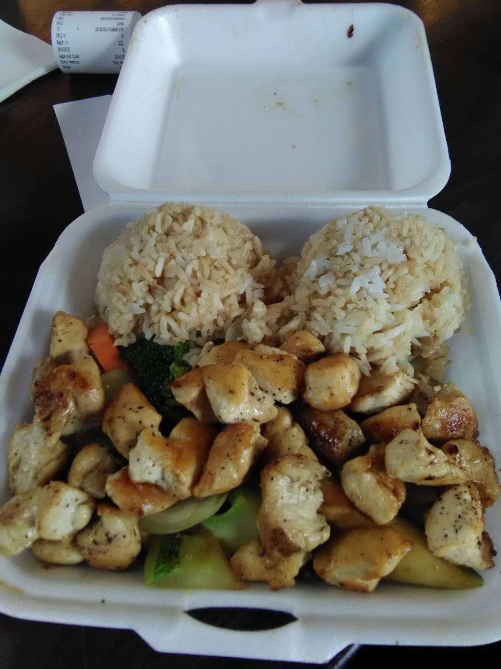 Japan Express | restaurant | 201 W Butler Rd, Mauldin, SC 29662, USA | 8649918234 OR +1 864-991-8234