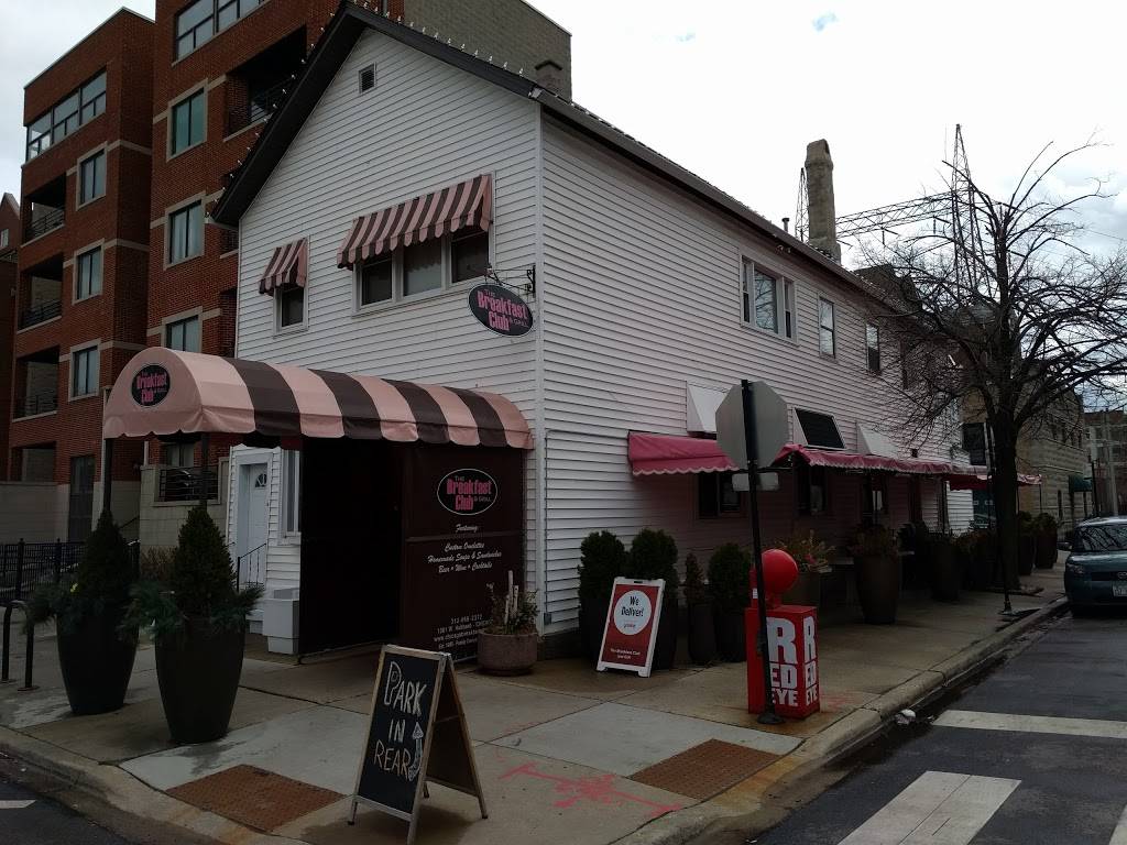 The Breakfast Club and Grill | restaurant | 1381 W Hubbard St, Chicago, IL 60642, USA | 3126662372 OR +1 312-666-2372