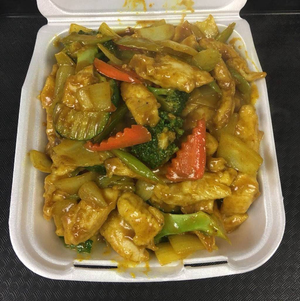 Wah Shing Chinese Food | restaurant | 2295 Palm Ave Suite B, San Diego, CA 92154, USA | 6194294533 OR +1 619-429-4533
