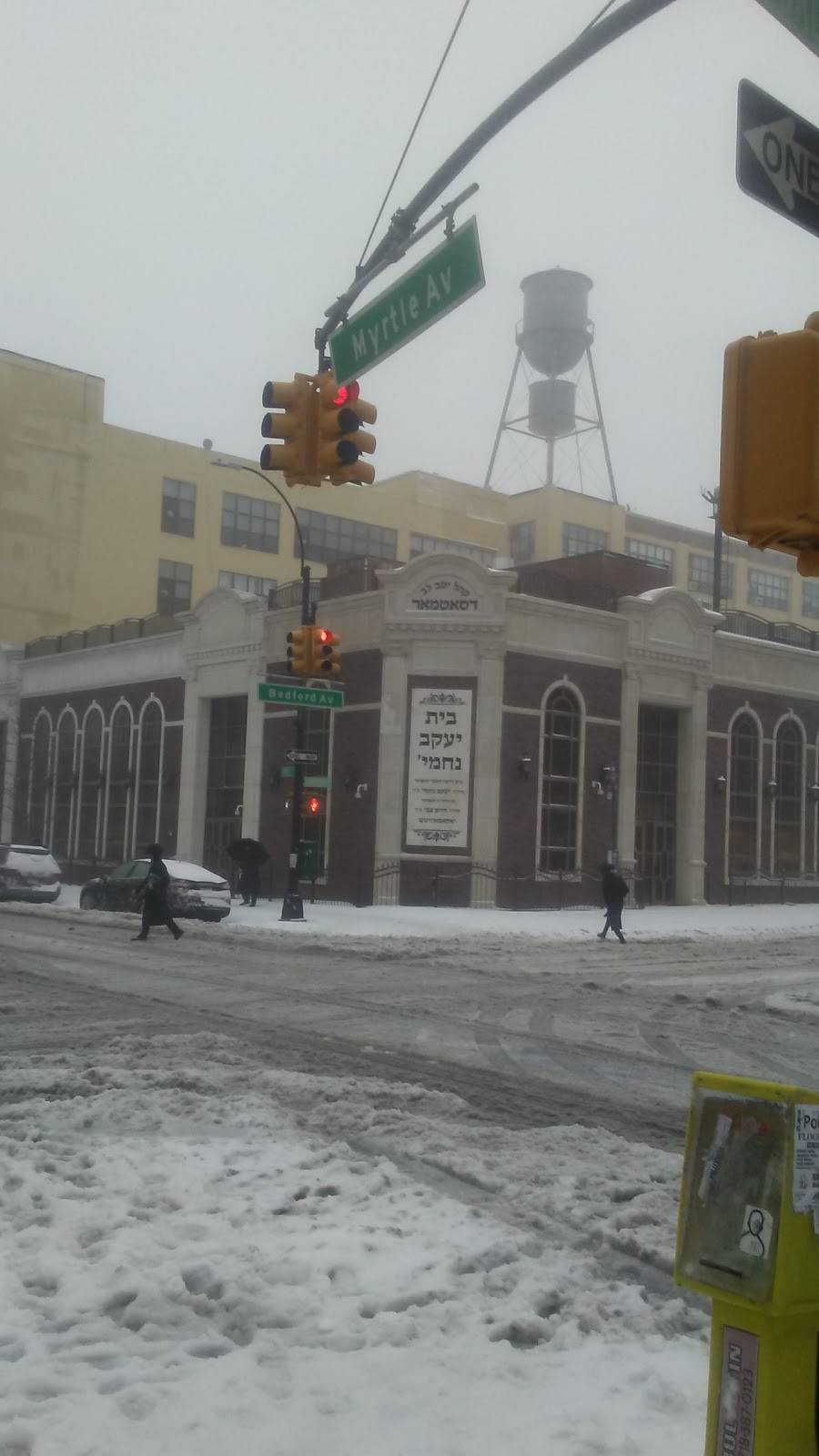 La Placita Oxaqueña | restaurant | 709 Myrtle Ave, Brooklyn, NY 11205, USA | 3477458525 OR +1 347-745-8525