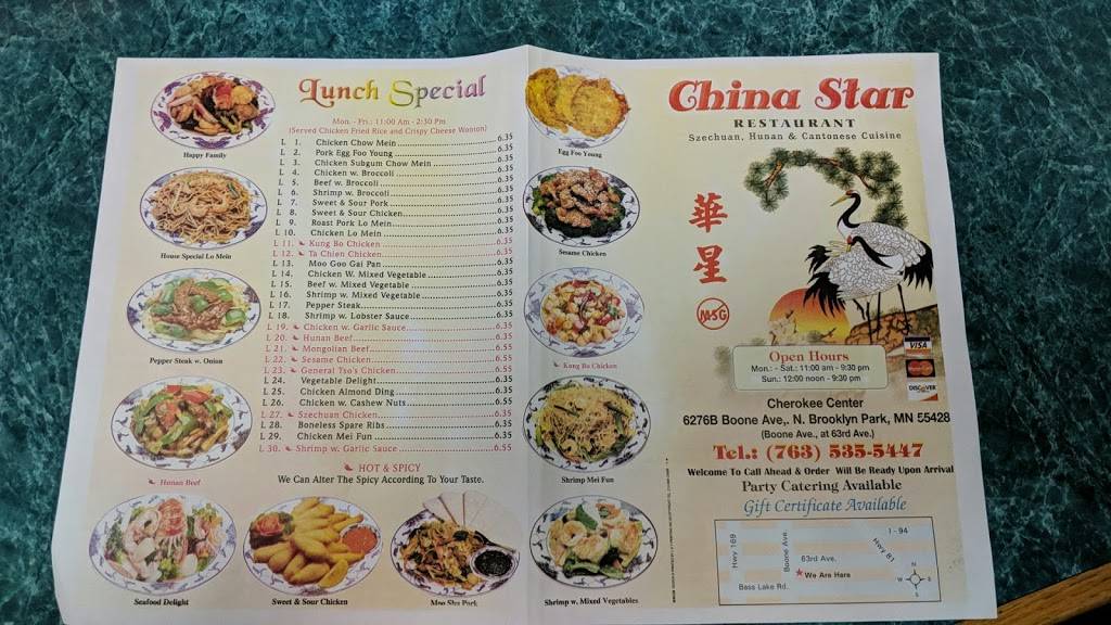 China Star | meal takeaway | 6276 Boone Ave N, Minneapolis, MN 55428, USA | 7635355447 OR +1 763-535-5447