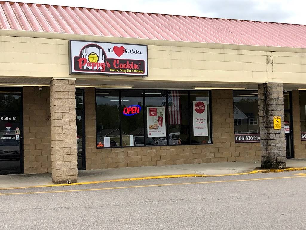 Pappys Cookin | restaurant | 2135 Argillite Rd Suite L, Flatwoods, KY 41139, USA | 6068363663 OR +1 606-836-3663