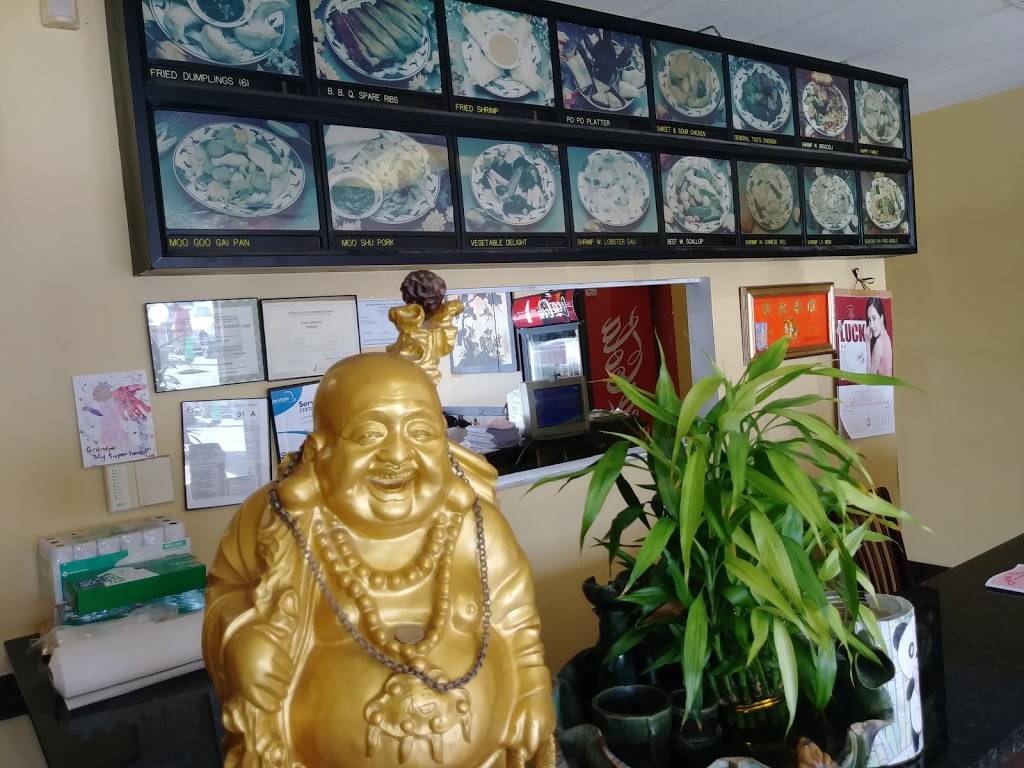 China Heaven | restaurant | 2880 Holcomb Bridge Rd, Alpharetta, GA 30022, USA | 7705184800 OR +1 770-518-4800