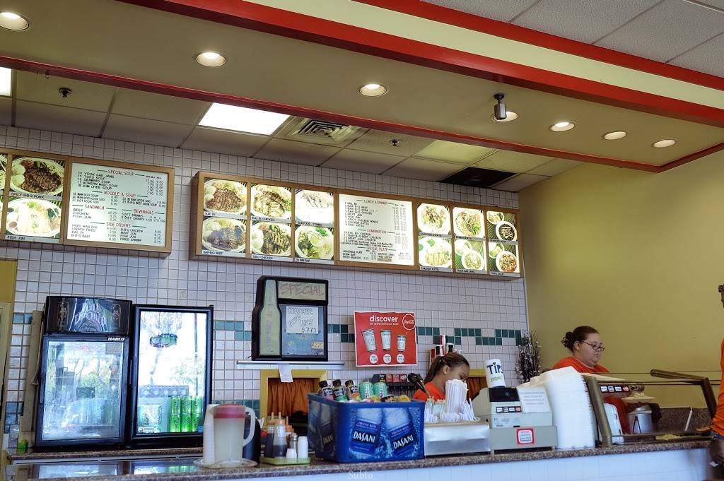 YKele Korean BBQ | restaurant | 94-799 Lumiaina St J, Waipahu, HI 96797, USA | 8086760988 OR +1 808-676-0988