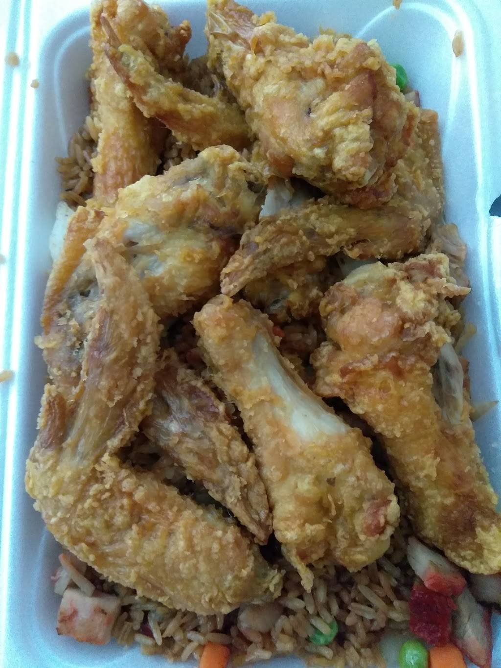 China One | meal takeaway | 2369 Lawrenceville Hwy, Lawrenceville, GA 30044, USA | 7709638801 OR +1 770-963-8801