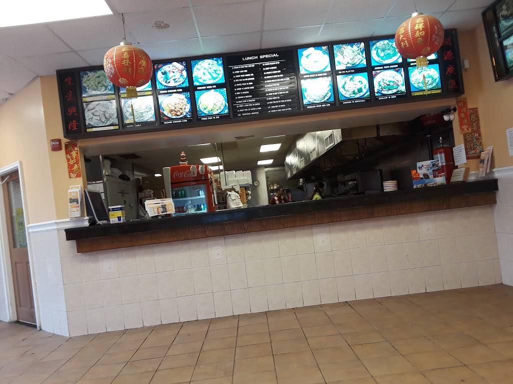 Great China 大中華 | restaurant | 402 Dexter St, Central Falls, RI 02863, USA | 4017298030 OR +1 401-729-8030