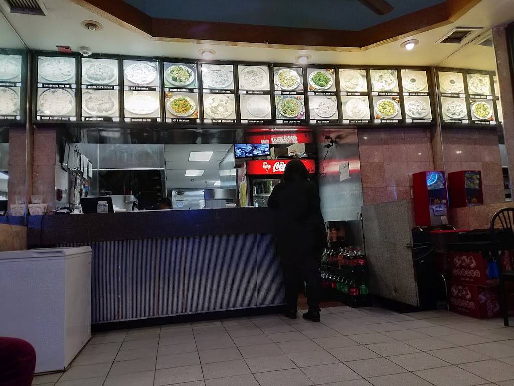 China King | restaurant | 1301 Cottman Ave, Philadelphia, PA 19111, USA | 2157223800 OR +1 215-722-3800