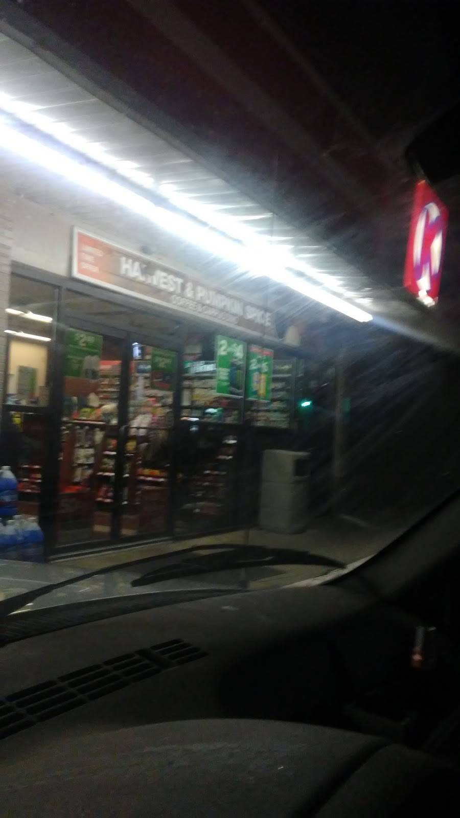 Circle K | meal takeaway | 1790 4th St, Cuyahoga Falls, OH 44221, USA | 3309201277 OR +1 330-920-1277