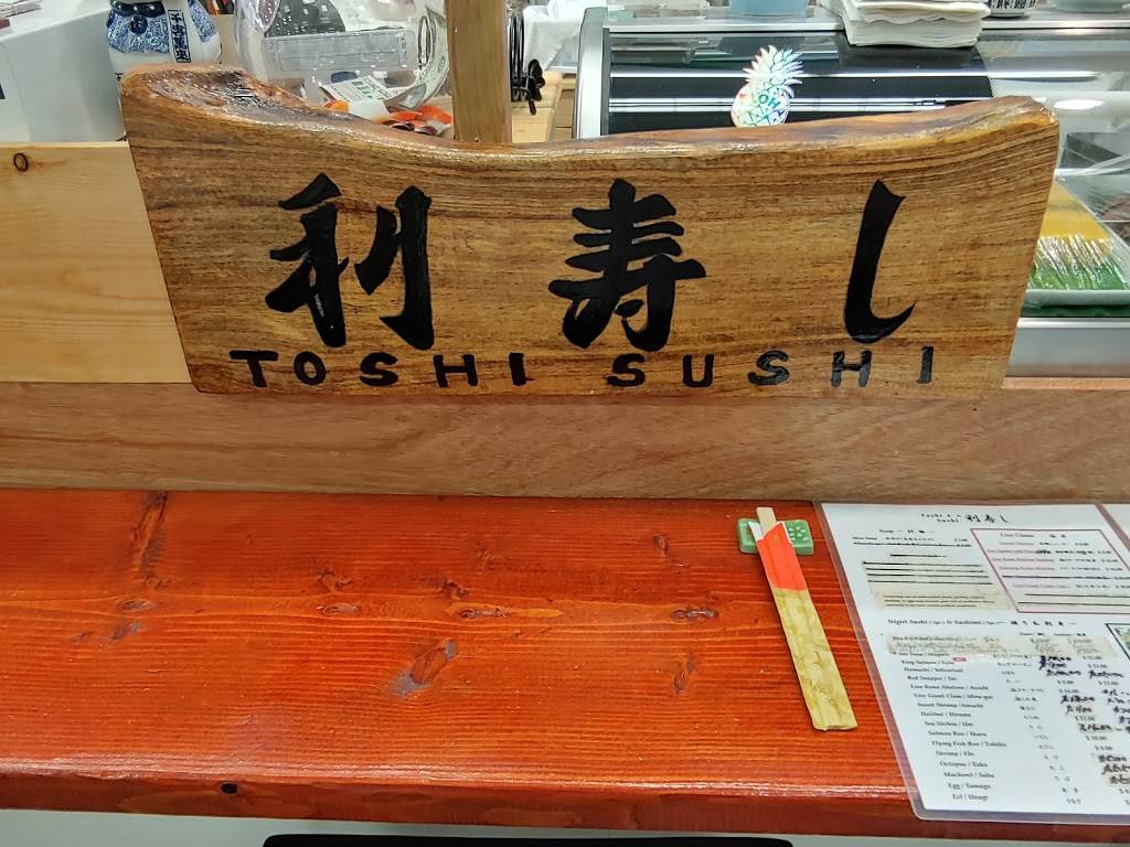 Toshi Sushi | restaurant | 333 Ward Ave, Honolulu, HI 96814, USA | 8085180604 OR +1 808-518-0604