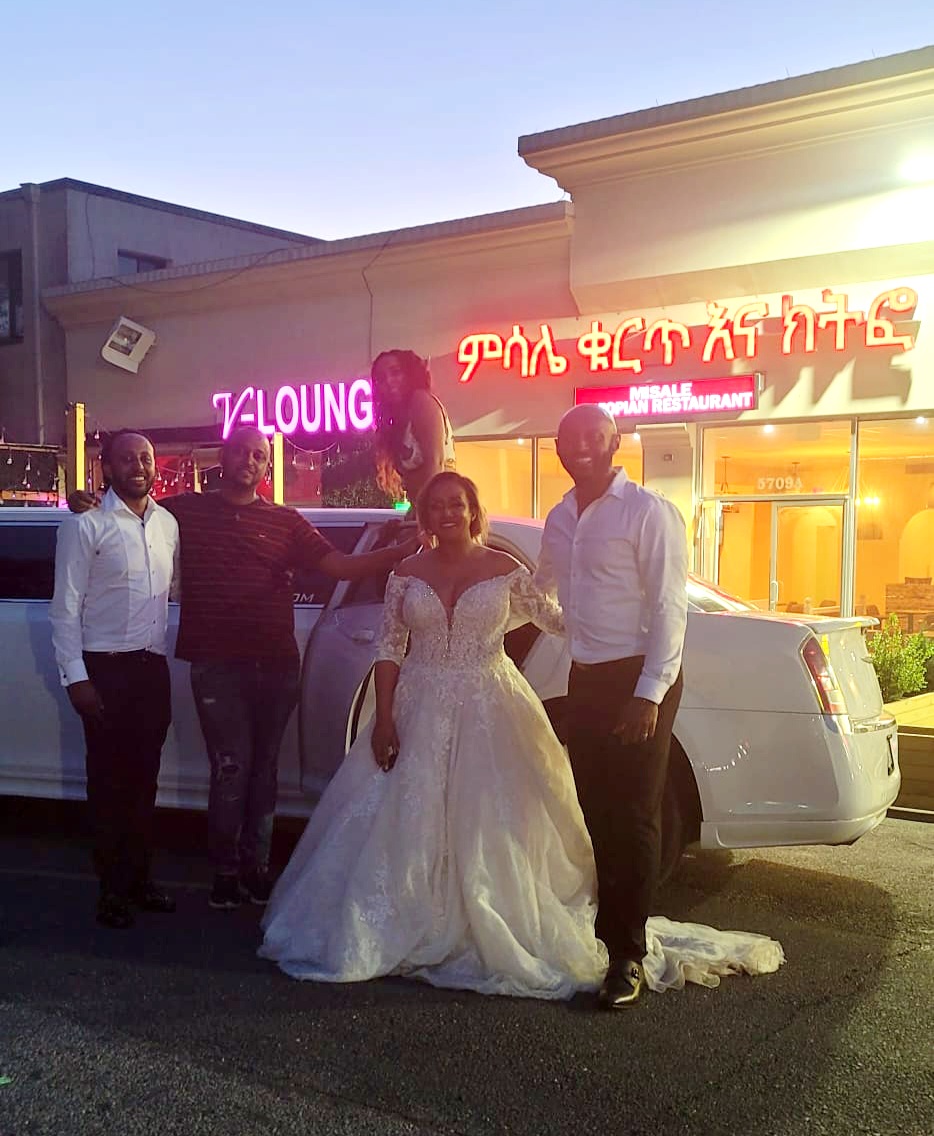 Misale Kurt & Kitfo Ethiopian Restaurant | restaurant | 5820 Seminary Rd Unit Y, Falls Church, VA 22041, USA | 7033329595 OR +1 703-332-9595