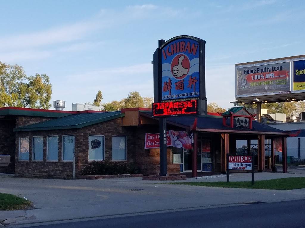 Ichiban Golden Dragon | meal delivery | 1733 S Bend Ave, South Bend, IN 46637, USA | 5742728888 OR +1 574-272-8888