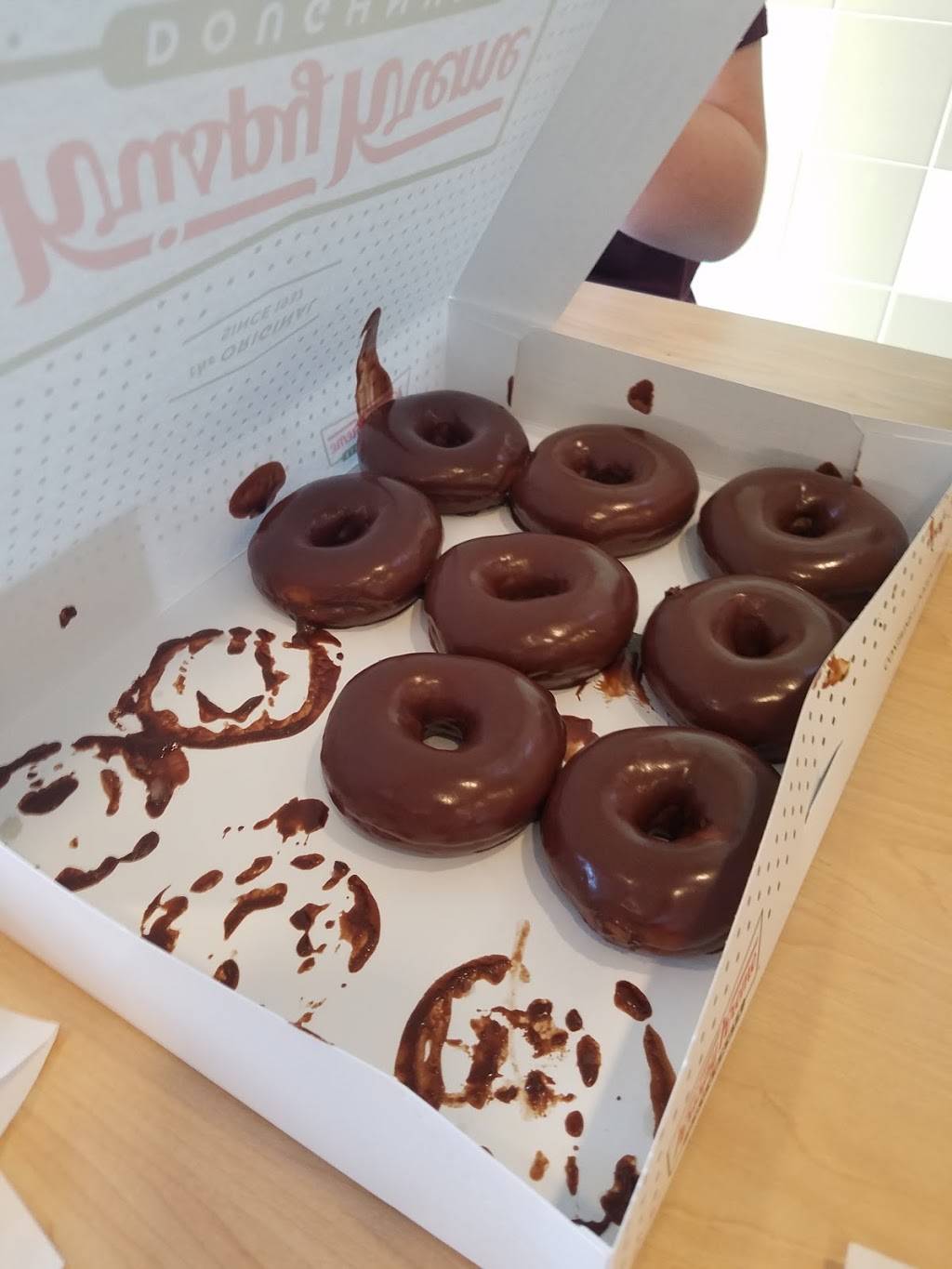 Krispy Kreme | bakery | 4244 Elvis Presley Blvd, Memphis, TN 38116, USA | 9013320620 OR +1 901-332-0620