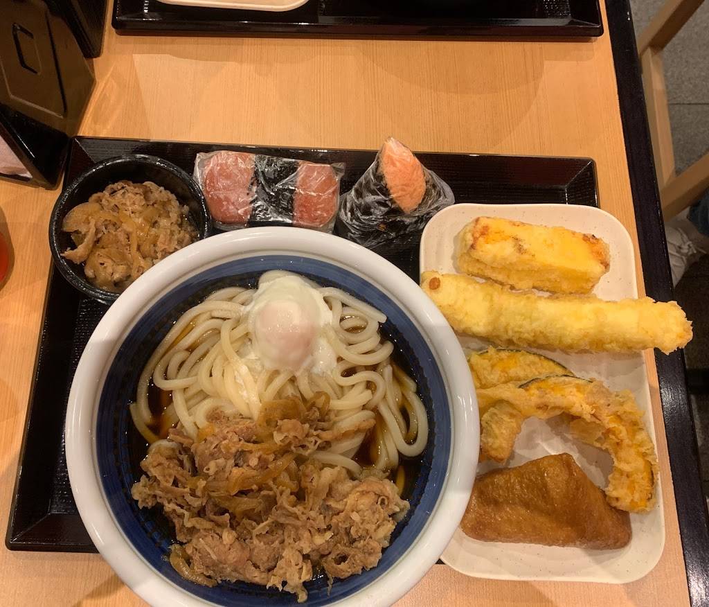 Marugame Udon | restaurant | 1318 Galleria Way, Glendale, CA 91210, USA | 8187451001 OR +1 818-745-1001