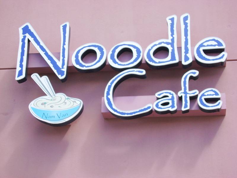 Nam Van Noodle Café | restaurant | 113 Los Altos Pkwy, Sparks, NV 89436, USA | 7756269898 OR +1 775-626-9898