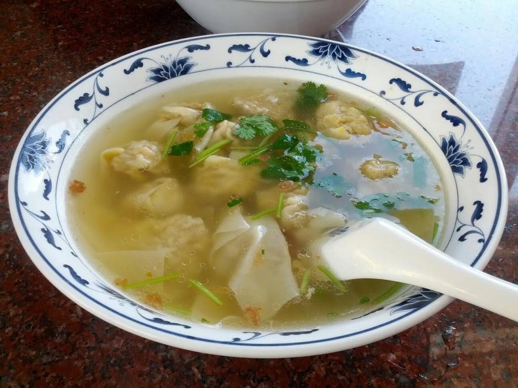 T K Noodle | restaurant | 8660 San Ysidro Ave # 108, Gilroy, CA 95020, USA | 4088468880 OR +1 408-846-8880