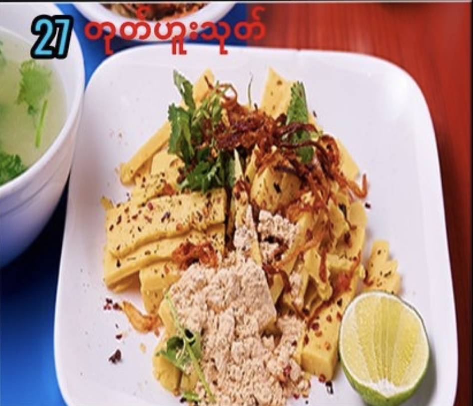 MiMis Asian Restaurant | restaurant | 8055 Madison Ave, Indianapolis, IN 46227, USA | 3178932751 OR +1 317-893-2751