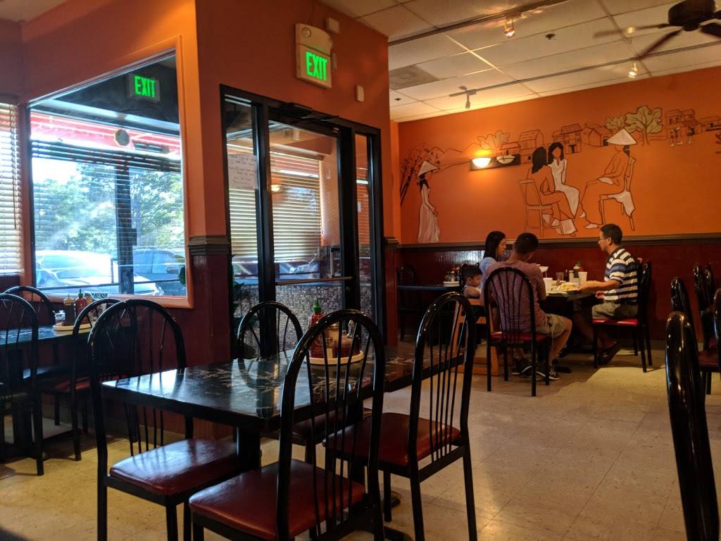 An Loi | restaurant | 7104 Minstrel Way #9, Columbia, MD 21045, USA | 4103813188 OR +1 410-381-3188