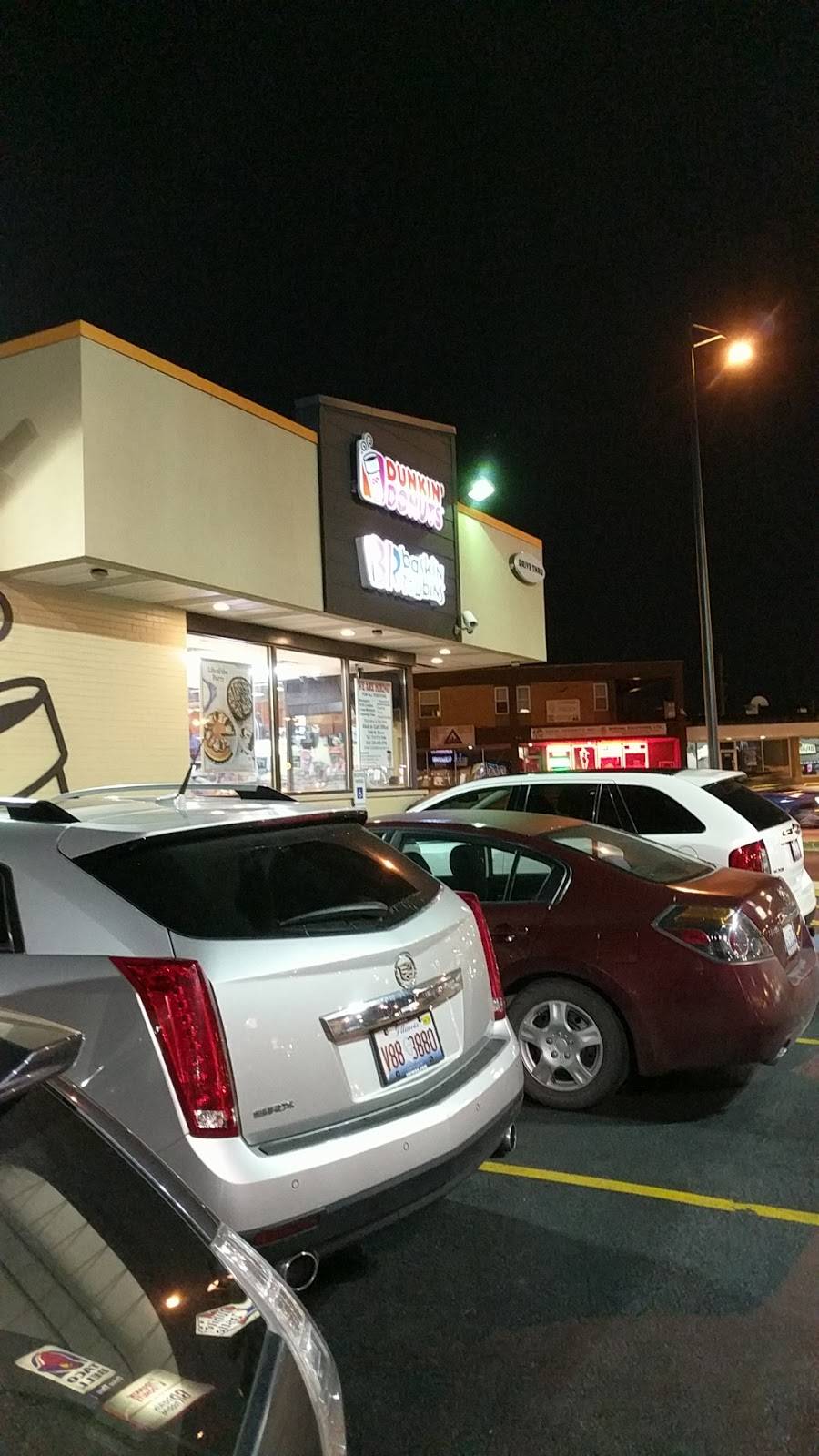 Dunkin Donuts | cafe | 7525 N Harlem Ave, Niles, IL 60714, USA | 8476476998 OR +1 847-647-6998