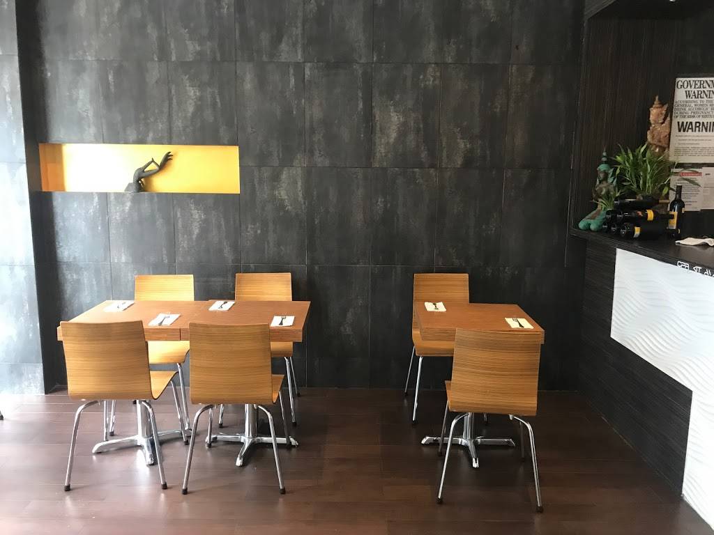 San Aroy Thai Kitchen | restaurant | 2906 23rd Ave, Queens, NY 11105, USA | 7185458203 OR +1 718-545-8203