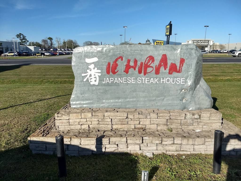 Ichiban | restaurant | 1639 Martin Luther King Blvd, Houma, LA 70360, USA | 9858681688 OR +1 985-868-1688