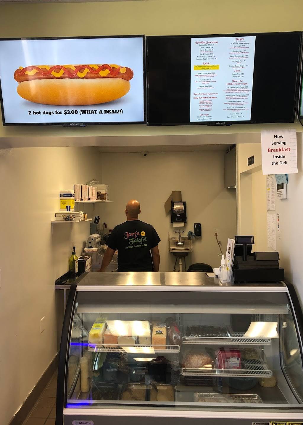 Joeys Falafel | restaurant | 197 Main St, Cheshire, CT 06410, USA | 2032501650 OR +1 203-250-1650