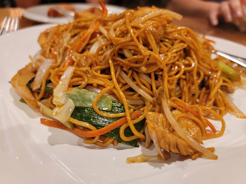 House of Kirin Chinese Restaurant | restaurant | 8600 Edinburgh Centre Dr, Brooklyn Park, MN 55443, USA | 7632734247 OR +1 763-273-4247