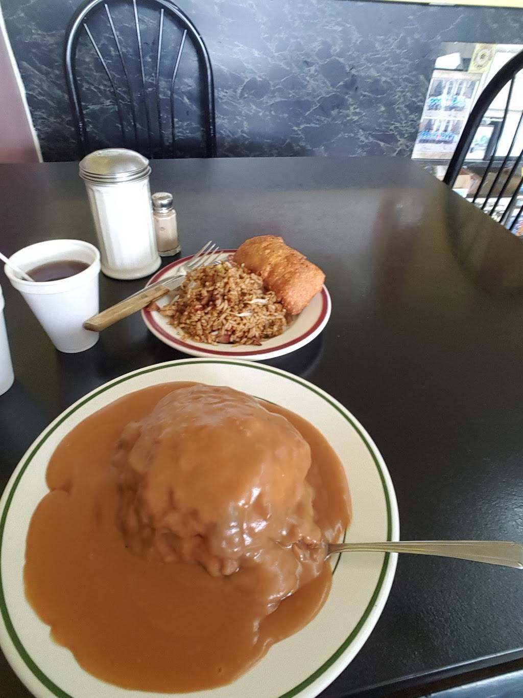 Mei-Mei Chinese Take-Out | meal takeaway | 633 Hamilton St, Somerset, NJ 08873, USA | 7322460456 OR +1 732-246-0456